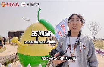 承德日报王海崎:阳信县特色的文旅融合新路径令人眼前一亮